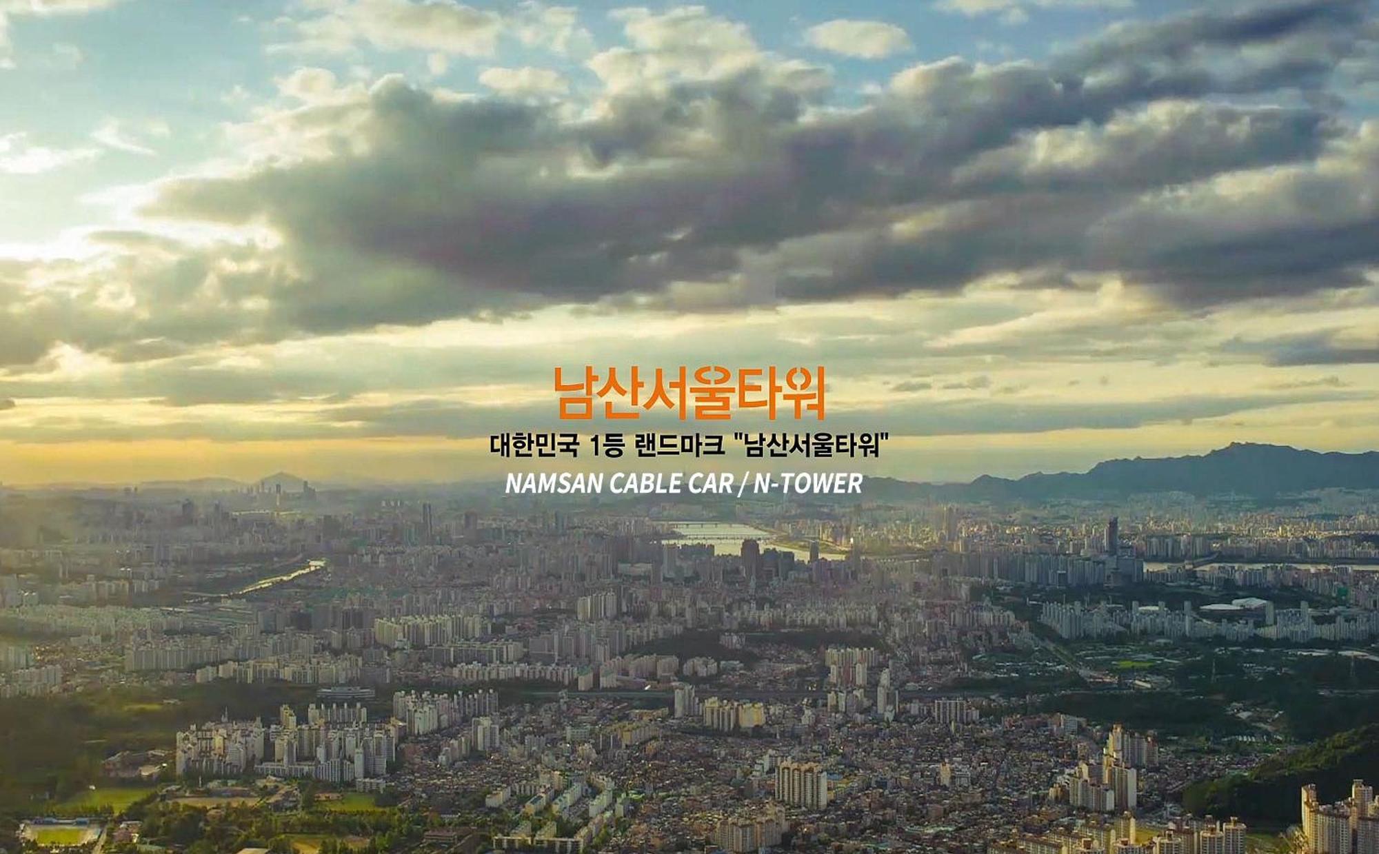 Sj Tailored Service Apartment Near Seoul Station エクステリア 写真